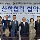 피아이에스 이미지