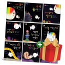 한울림 - 서초구 남부순환로 2379 | 한울림