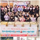 만수3동 이미지