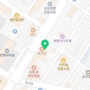 오희영치과의원 이미지