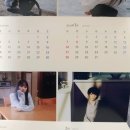 하우파인드