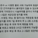 늘봄 유 왁싱 네이버블로그