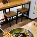 길동우동양평강상점 이미지