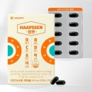 제일헬스사이언스(주) 이미지