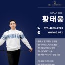 송정스크린골프 이미지