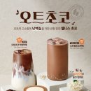 더벤티 - 미추홀구 토금남로 53 | 더벤티