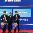 신일건설기계 이미지