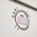 꿔바로우주는마라탕 - 화성시 삼천병마로 173-5 | 꿔바로우주는마라탕