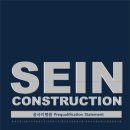 제일토건(주 이미지