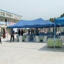 광성기획