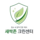 하남창조센타