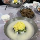 삼정대박식당 이미지