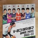 퍼펙트기획