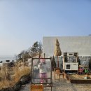 스테이 오후열시 | 강화도 스테이오후열시 독채펜션 / 찐 후기