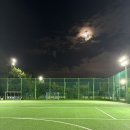 고봉배수지 체육시설 풋살장 | 직장인 여성 아차산 풋살장 저녁 방문 후기 (+주차 &amp; 화장실)