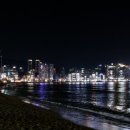 태종파크텔 이미지