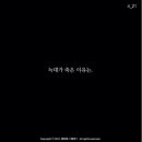 매너리즘