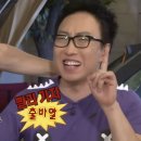 메가공무원,경찰전문관학원 | 나의 수험일기