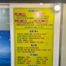 감포조개구이 | [경주] 바다보며 즐기는 낭만 감포 조개구이 맛집 -신라의달밤 석가탑