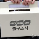 마산맛나눔터 이미지