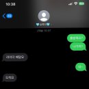 커피베이 언양점 | 2026. 1월 불안핑의 국시준비 일상