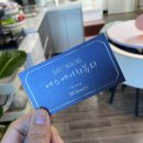 (주)에스에이치에너지 이미지