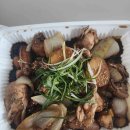 낙원참숯돼지구이전문점 이미지