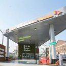 SK구로주유소 이미지