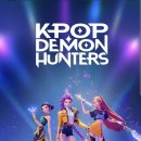 전 세계를 휩쓴 &#39;케이팝 데몬 헌터스&#39; 이미지