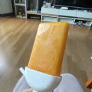 팜이공