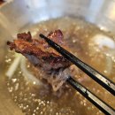 평촌광장숯불갈비