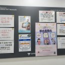 하나이비인후과의원 이미지