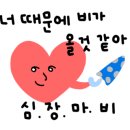 나드리먹거리 이미지