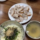 대선칼국수 - 세종특별자치시 한누리대로 316 | 대선칼국수
