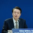 우진소프트 이미지