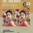 와인하우스청주점 이미지