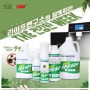 라이프연구소