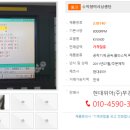 위아(주) 이미지