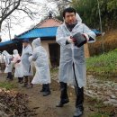 인광의료재단 이미지