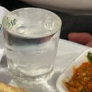 대가참치&초밥,활어회 | [파주 운정 활어회 초밥 전문점] 회싸나이 운정역점