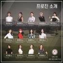 애플골프아카데미 이미지