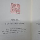 더운날 일상 단상 이미지