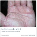 동안미소의원 이미지