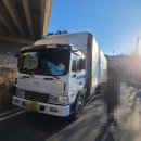 성진자원 이미지