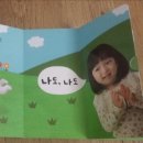 나도나도 이미지