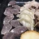 가촌맛순대 네이버블로그