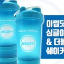 헬스닷컴 이미지