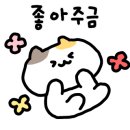 몽쉘꼬몽 이미지