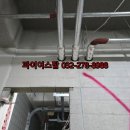 합성동032 이미지