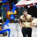 창수네김 이미지